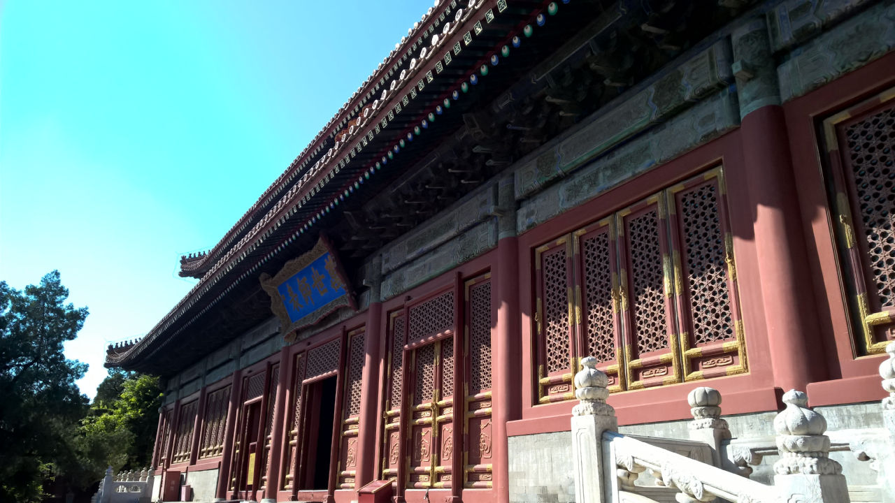 confucian-temple